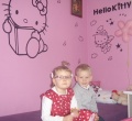 Spełnienie marzenia Fundacja Mam Marzenie